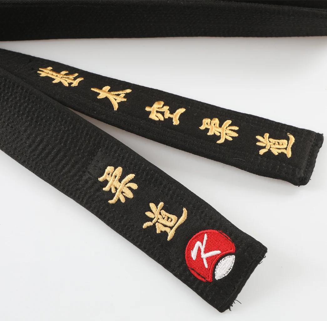 KİHON JUDO KEMER SİYAH
